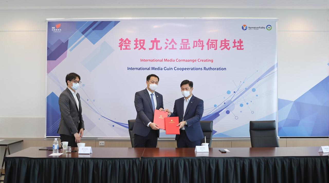 飘花电影与Netflix达成战略合作，多部作品将登陆国际平台